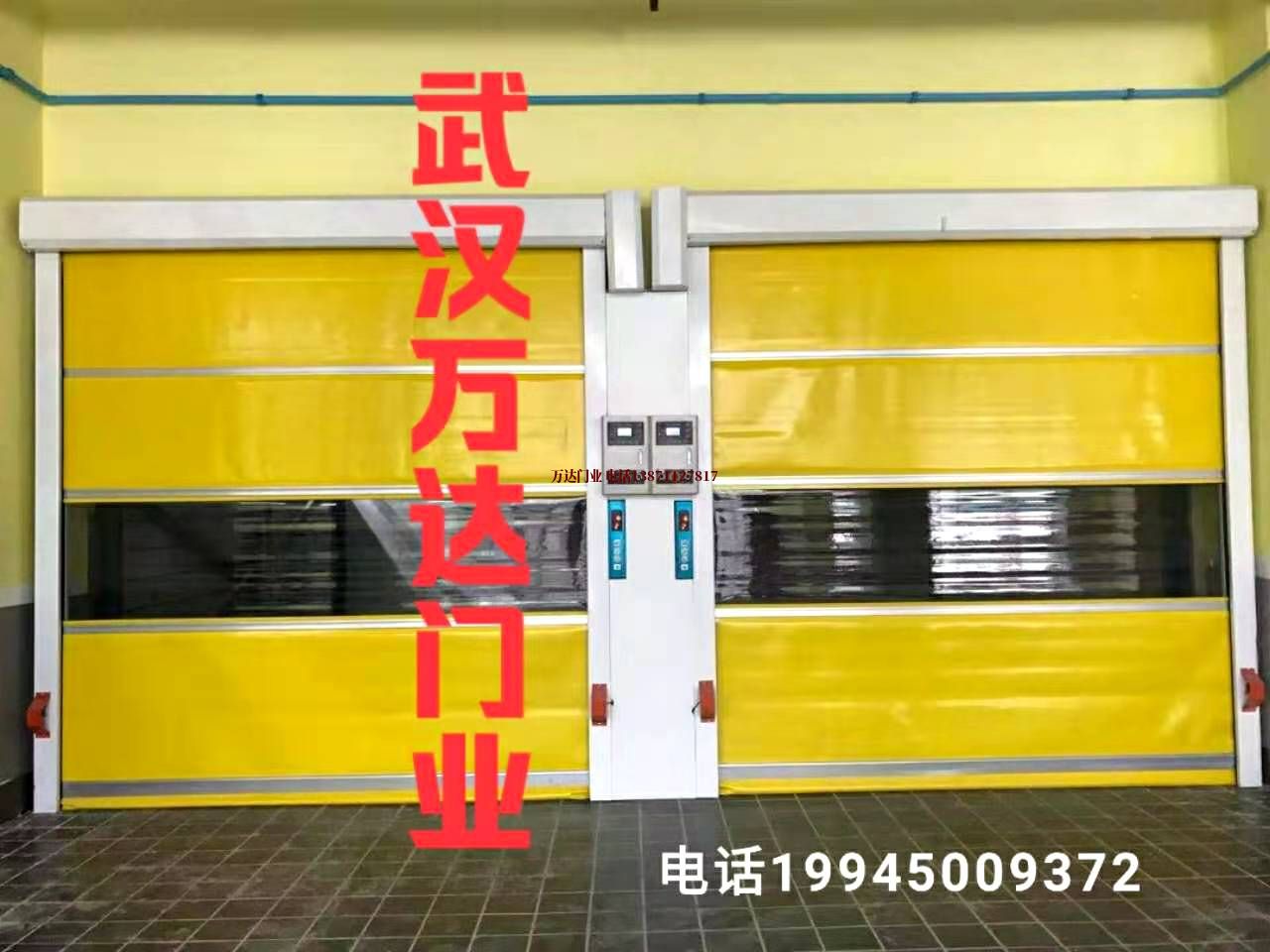 湘潭冷库卷帘门柔性大门